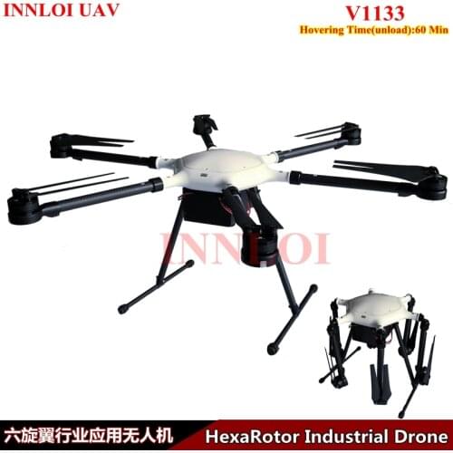 DIY 1133 hexa copter full Carbon Fiber drone for Camera Spotlight searching Light Wireless Megaphone for Industry Drone