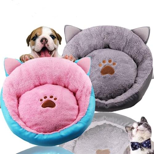 Ear Shape Pet Bed For Cat Winter Cotton Comforable Puppy Kennel Soft Dog Basket Grey Pink Warm House 2 size