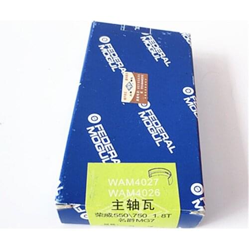 Crankshaft bearing and Connecting rod bearing for SAIC ROEWE 550 750 MG6 MG7 1.8/1.8T