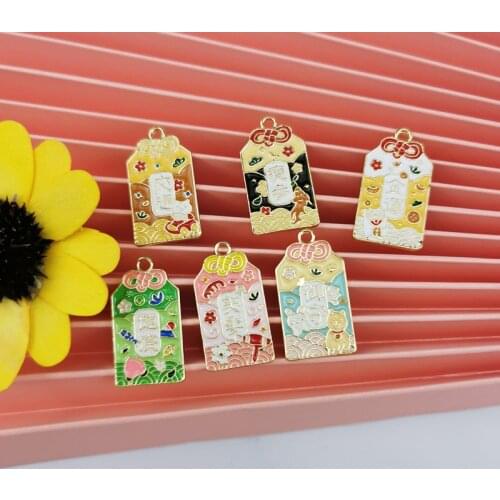 10pcs/lot Cartoon Tag Enamel Charms Metal Good Wishes Bag Pendants For DIY Earring Pen Decor Jewelry Accessories Handmade Craft