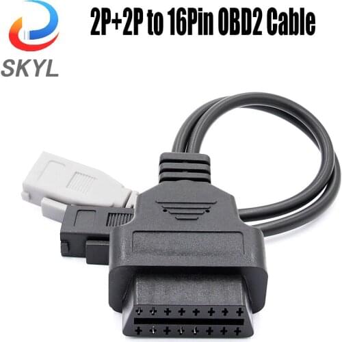 SKYL 2P+2P to 16Pin OBD2 Cable VAG Adapter For AUDI 2X2 OBD OBD2 Car Diagnostic Cable 16Pin Female OBD Connector for VW/Skoda