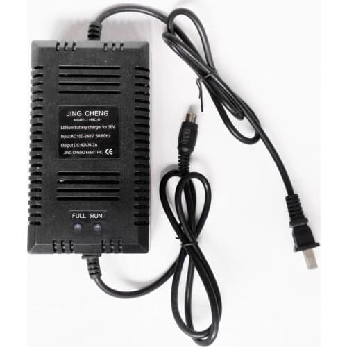 36V 0-2A Lithium Battery Charger Power Supply Electric Scooter Bicycle Bike ebike Battery Charger 36 volt Accessories