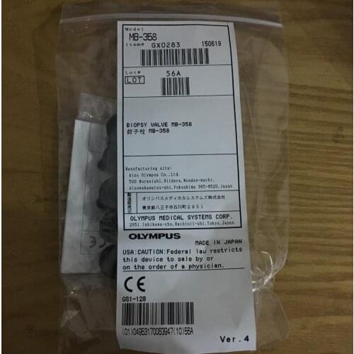 For Olympus Endoscopy Caliper Cap MB-358 Gastrointestinal Biopsy Cap 260 290 150 180 V70 MB358,1 piece