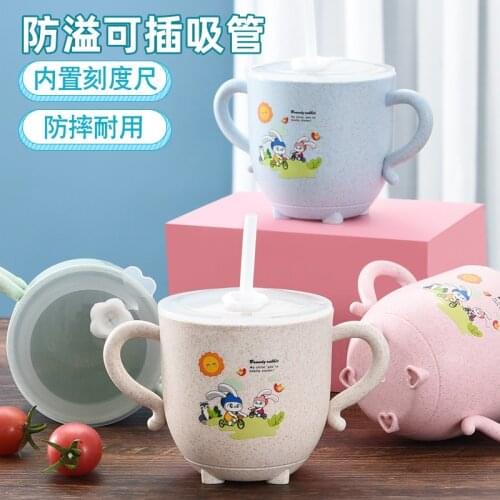 Cartoon wheat straw cup kindergarten household milk cup heating can be inserted straw cup