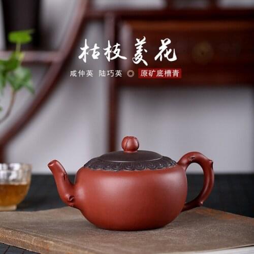 Sell ore bottom groove salty green ZhongYing Lu Qiaoying pure manual deadwood ling wholesale flowers are recommended