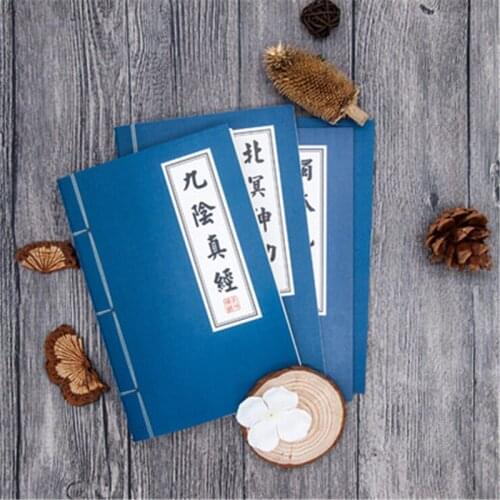 Direct sales of South Korean stationery,martial arts secret and martial arts secret A5 notebook Exquisite office supplies