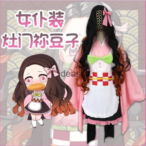 Demon Slayer Kochou Shinobu Kamado Nezuko Kanroji Mitsuri Kibutsuji Muzan Kimono Maid Uniforms suit girls women Cosplay Costume