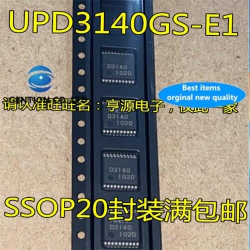 10Pcs UPD3140 UPD3140GS-E1 Silkscreen D3140 SSOP-20 in stock 100% new and original