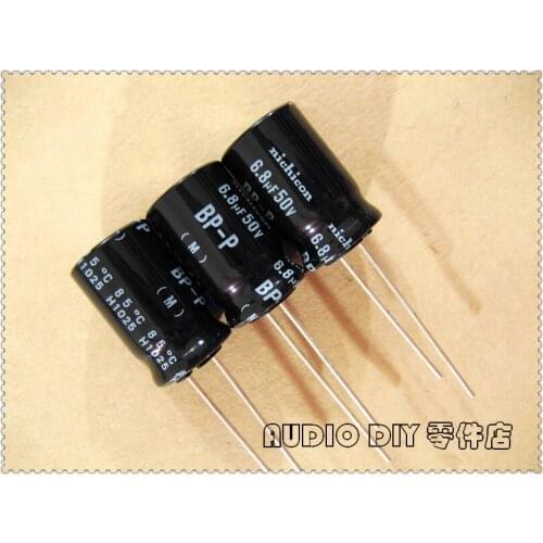 2PCS/10PCS Nichicon BP-P (DB) Series 6.8uF 50V 50v6.8uf Audio Non-Polar Electrolytic Capacitor