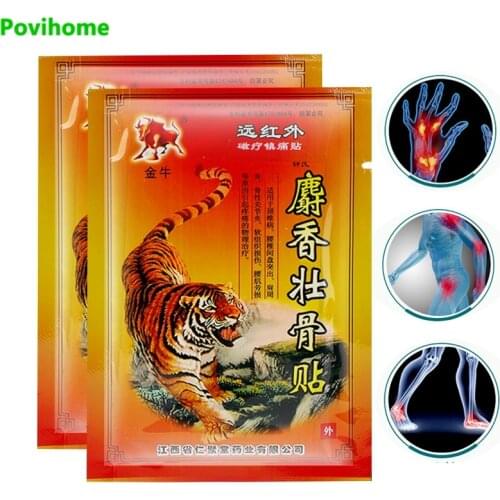 8pcs Tiger Balm Plaster Back Muscle Arthritis Joint PainKiller Powerful Arthritis Rheumatism Natural Rapid Pain Relief Patch