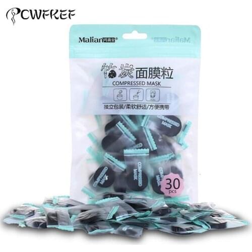 Отбеливающие маски для лица Eshylala China At AliExpress