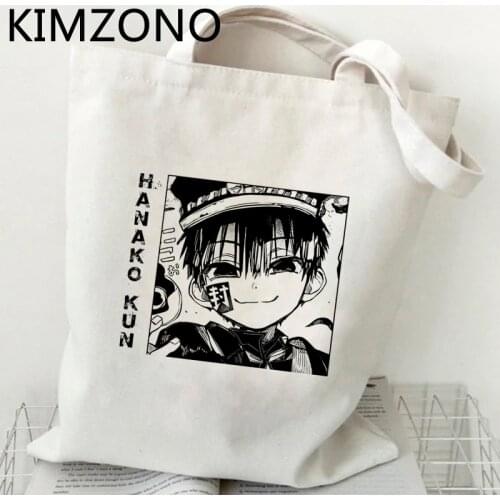 Toilet Bound Hanako Kun shopping bag shopper canvas handbag cotton reusable recycle bag bag sacola tote net sac tissu