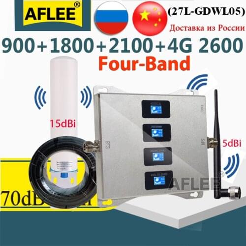 Russia 4G CellPhone Booster Four-Band 900 1800 2100 2600mhz GSM Repeater 2G 3G 4G Tri-Band Cellular Amplifier 4G Signal Booster