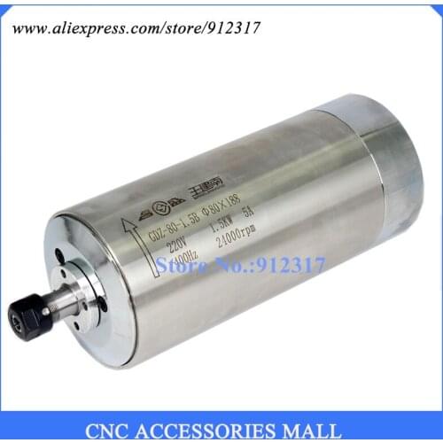Hot sale 1.5kw water cooled spindle motor ER11 collet D80mm L188mm AC220V for cnc engraving machine