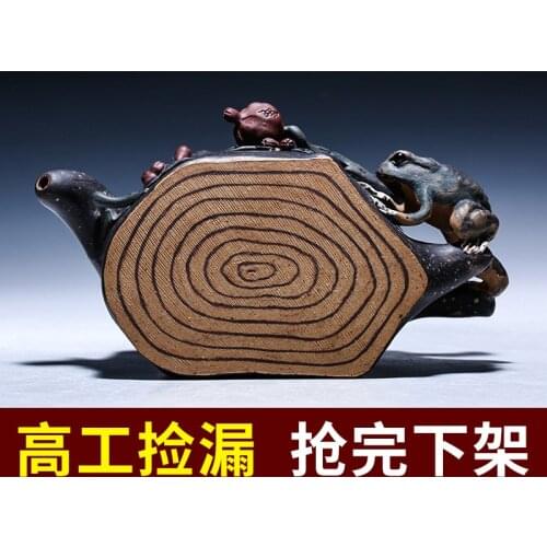 Chlorite pomegranate tree frog yixing famous ore recommended pure manual bionic applique teapot tea set