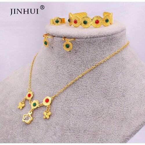 Baby gold color Jewelry sets Birthday present for girls/boys Pendant Necklace Earrings Ring Dubai African Children gifts set