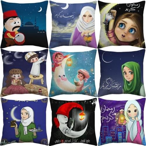 Cartoon Islam Muslim Cushion Covers Middle East Ramadan Moon Lantern Eid Mubarak Cushion Cover Linen Pillow Case For Bedroom