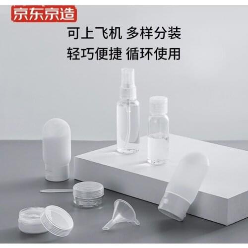 Kyotokyo-made Outdoor Sports Travel Separate Bottle Set Of 7 Outdoor Tool Equipment Accessories Parts