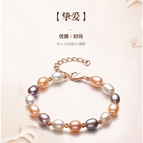 2021 New Real Freshwater Pearl Bracelet Beige Pearl Bracelets for Women Charm Bracelet Temperament Jewelry Wholesale Bracelets