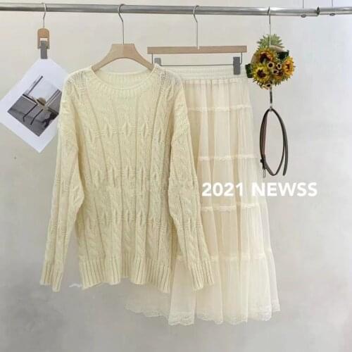 2021 Early Autumn Temperament Fashion Loose 2 pices set Sweater + Fairy Long Gauze Skirt Two-piece Suit skirt set for women