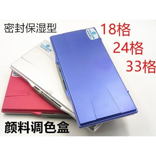 18/24/33 Wells Moisturizing Watercolor Painting Palette Professional Non-toxic Plastic Palette Painting Art Stationery Supplies