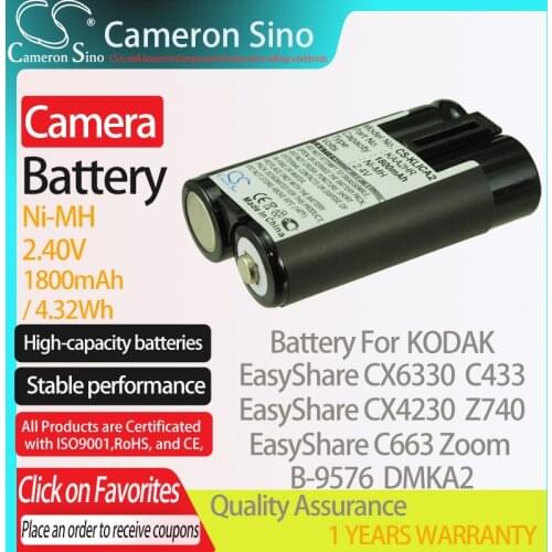 CameronSino Battery for KODAK EasyShare CX6330 EasyShare C433 EasyShare CX4230 EasyShare Z740 fits KODAK B-9576 camera battery