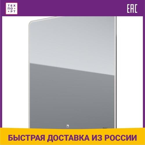 Зеркала для ванной FBS China At AliExpress