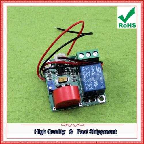 24V 0-5A AC current detection sensor module 0A-5A switch output sensor module board C4B4
