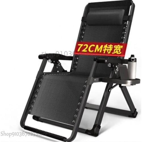Folding chair lunch break siesta chair office leisure pregnant woman chair backrest happy lazy couch