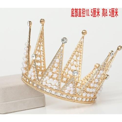 Vintage Baroque Crystal Pearl Round Queen Crown Wedding Tiara Bridal Diadem Gold Color Wedding Party Cake Topper Decor