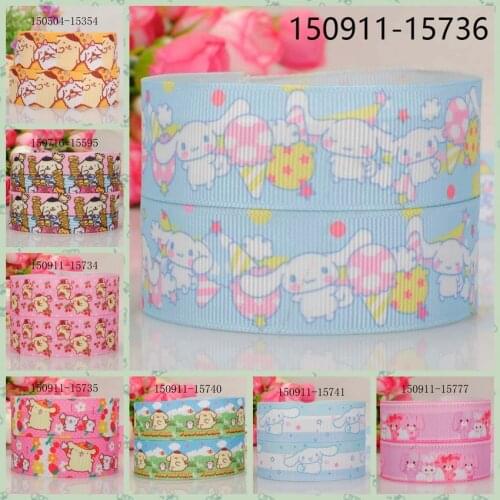 10yards -different sizes -lively cartoon dog ribbon printed Grosgrain ribbon 150504-15354