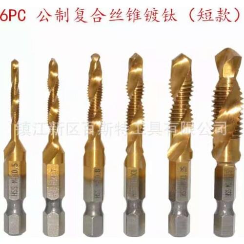 6Pcs Titanium HSS Combination Drill Tap Bit Countersink Hex Shank M3-M10