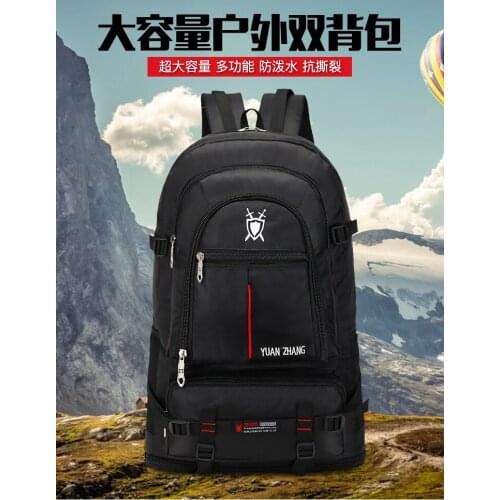FONMOR Backpacks For 70 Liters