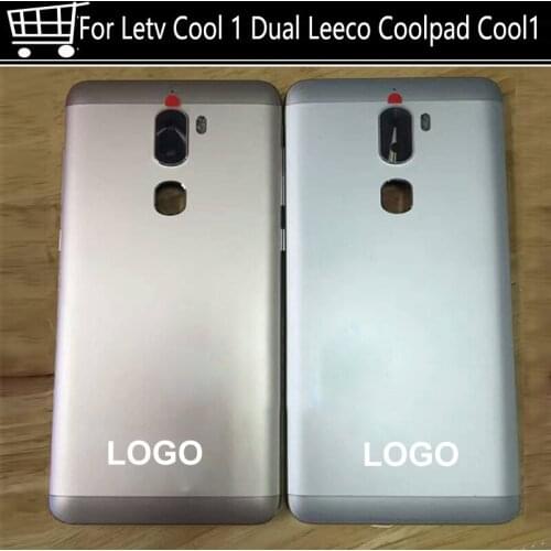 Ivibrate LeEco COOL1 Phone Batteries