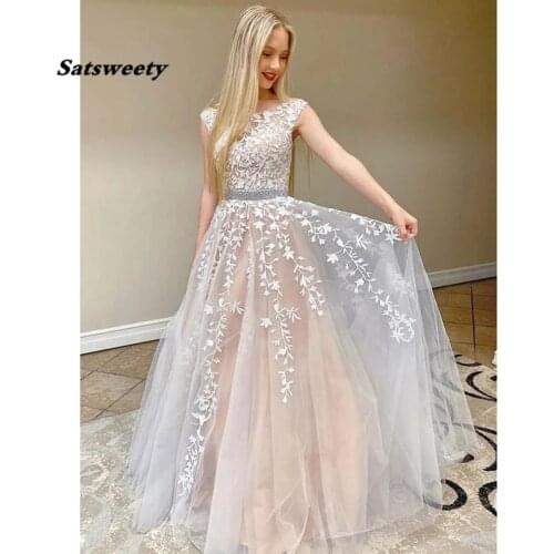 Vintage Lace Applique Tulle Evening Dresses Formal Gown Corset Back Elegant A Line Long Prom Dress 2021 Girl Graduation Gowns
