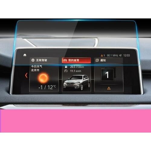 For BMW X5 F15 X6 F16 Tempered Glass GPS Navigation Screen Protector