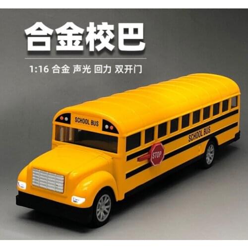 1: 24 window box alloy yellow campus bus long return force music light childrens toy car model