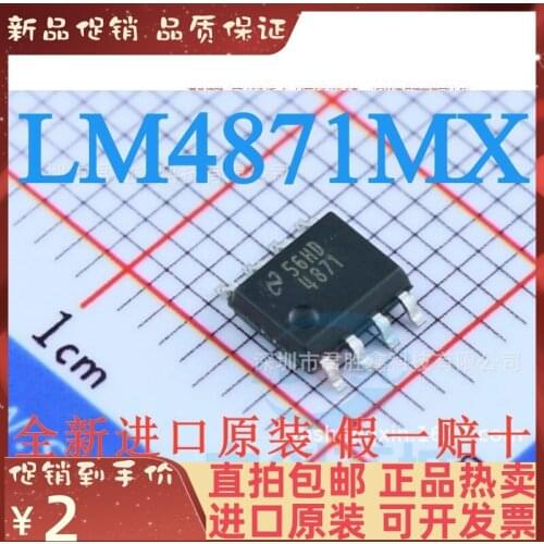 2-10PCS/lot LM4871MX SOP8 New original IC