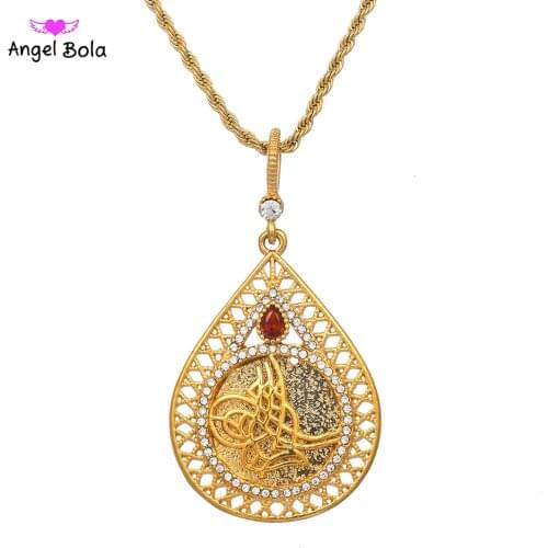 Middle East Islam Muslims New Jewelry Arab Gifts Middle East Jewelry Wholesale Red Crystal Allah Pendant and Necklaces for Women