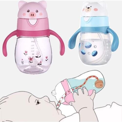 Childrens Drinking Bottle Kindergarten Straw Cup Small Boy Creative Duck Beak Plastic Bottles Water Cartoon Cute Portable Kids