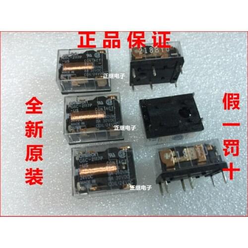 New and original Relays G6C-2117P-US 24VDC 24V