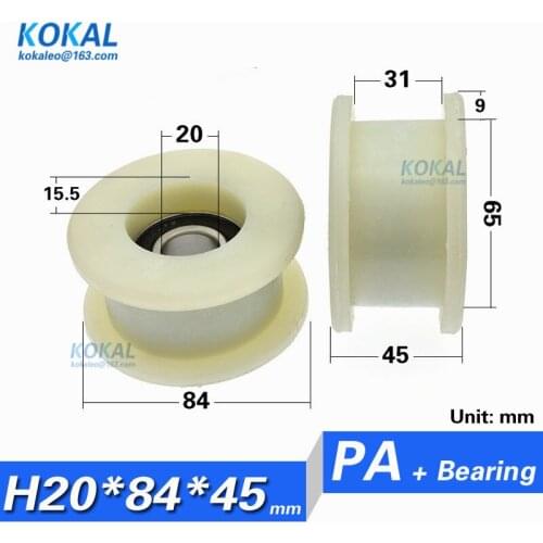 [H2084-45] 2PCS high loading H groove type 6204zz 6204 PA66 NYLON bearing roller wheels 20*84*45mm guide wire track pulley