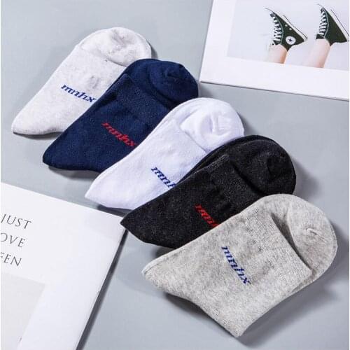 2021 Casual 5 Pairs/lot Socks Cotton Business Casual Breathable Socks