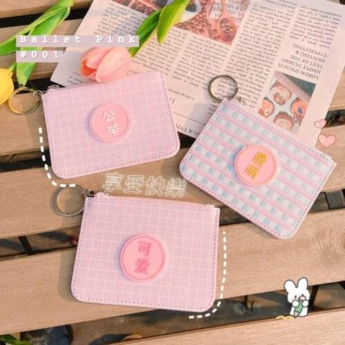 Art blue Japanese original style girl heart card bag pink delicate card cover small fresh student personality wallet mini bag