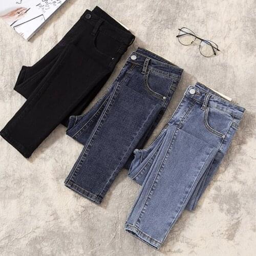 Spring and autumn new high waisted TIGHT SKINNY retro Hong Kong Style fat mm large womens nine point small leg pants