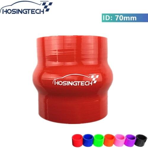 HOSINGTECH- 70mm 2.75" silicone hump hose for car replacement RED