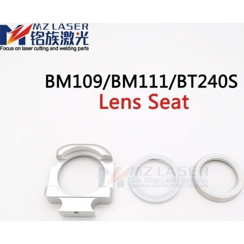 Raytools Empower BT240S BM109 BM111 fiber laser metal cutting machine drawer Lens seat Laser protective window cap tool parts