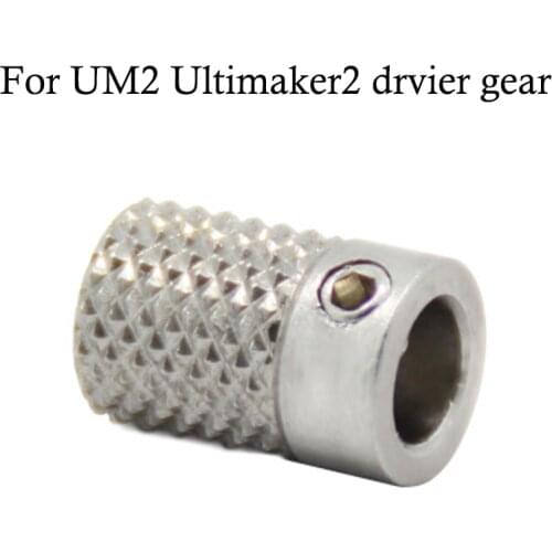 2pcs/lot DIY UM2 Ultimaker2 Driver Gear original extrusion wheel 3D Printers Parts Extrusion Wheels 5mm Pulleys Accessories