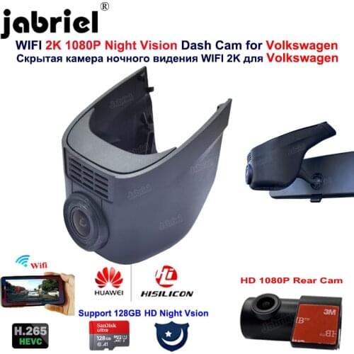 2K Full HD Wifi Car DVR Dash Cam for Volkswagen Tiguan Tarek Atlas Polo Passat Touran Taigun Golf Arteon Sharan Arteon Multivan