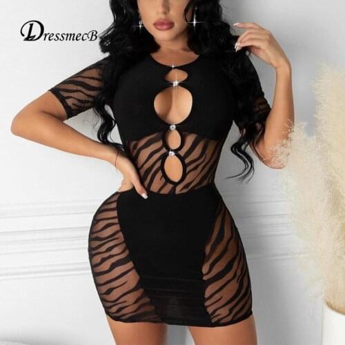 DRESSMECB Short Summer Dresses